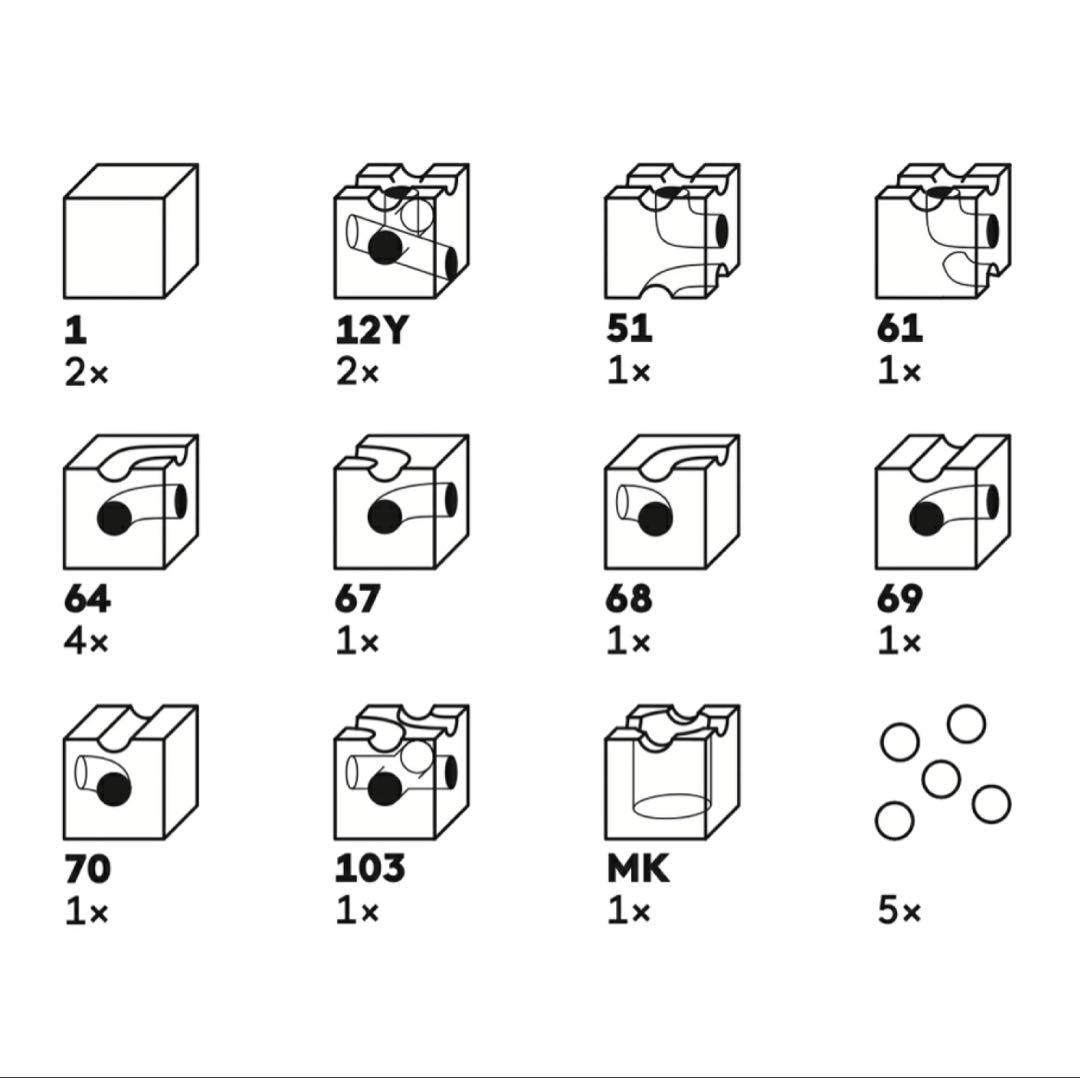 【11月26日に削除します】キュボロ メトロ 旧版