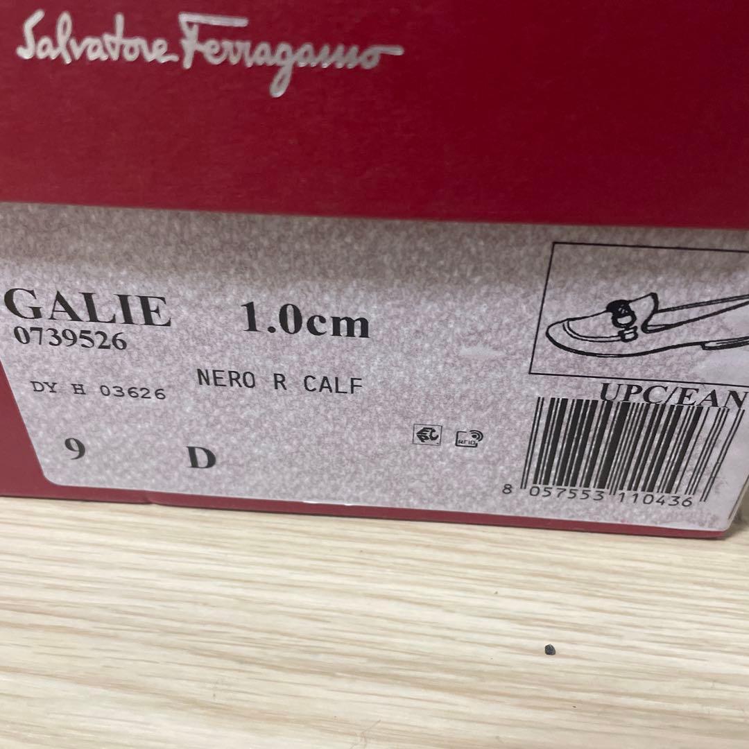 フェラガモ ブラックレザー ローファー ガンチーニ９Ｄ