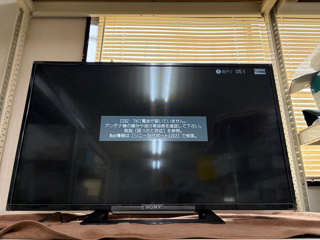 SONY 液晶テレビ　32インチ　KJ-32W500E 17年製