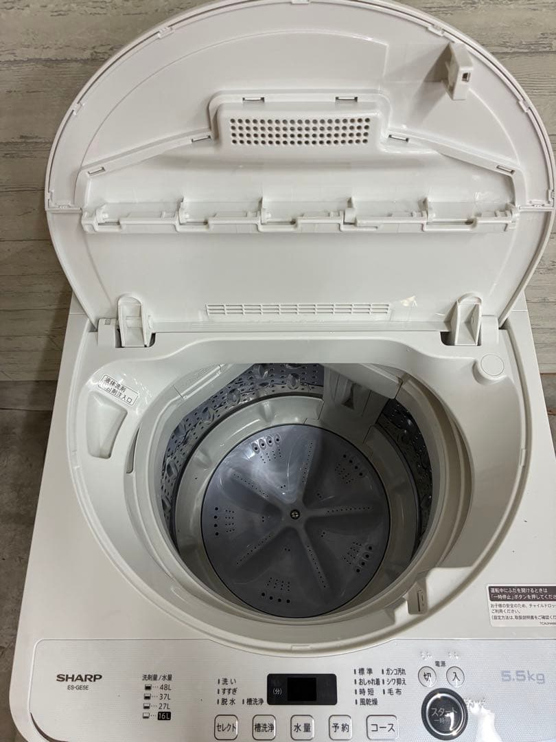 SHARP 全自動電気洗濯機 ES-GE5E-W 2021年製
