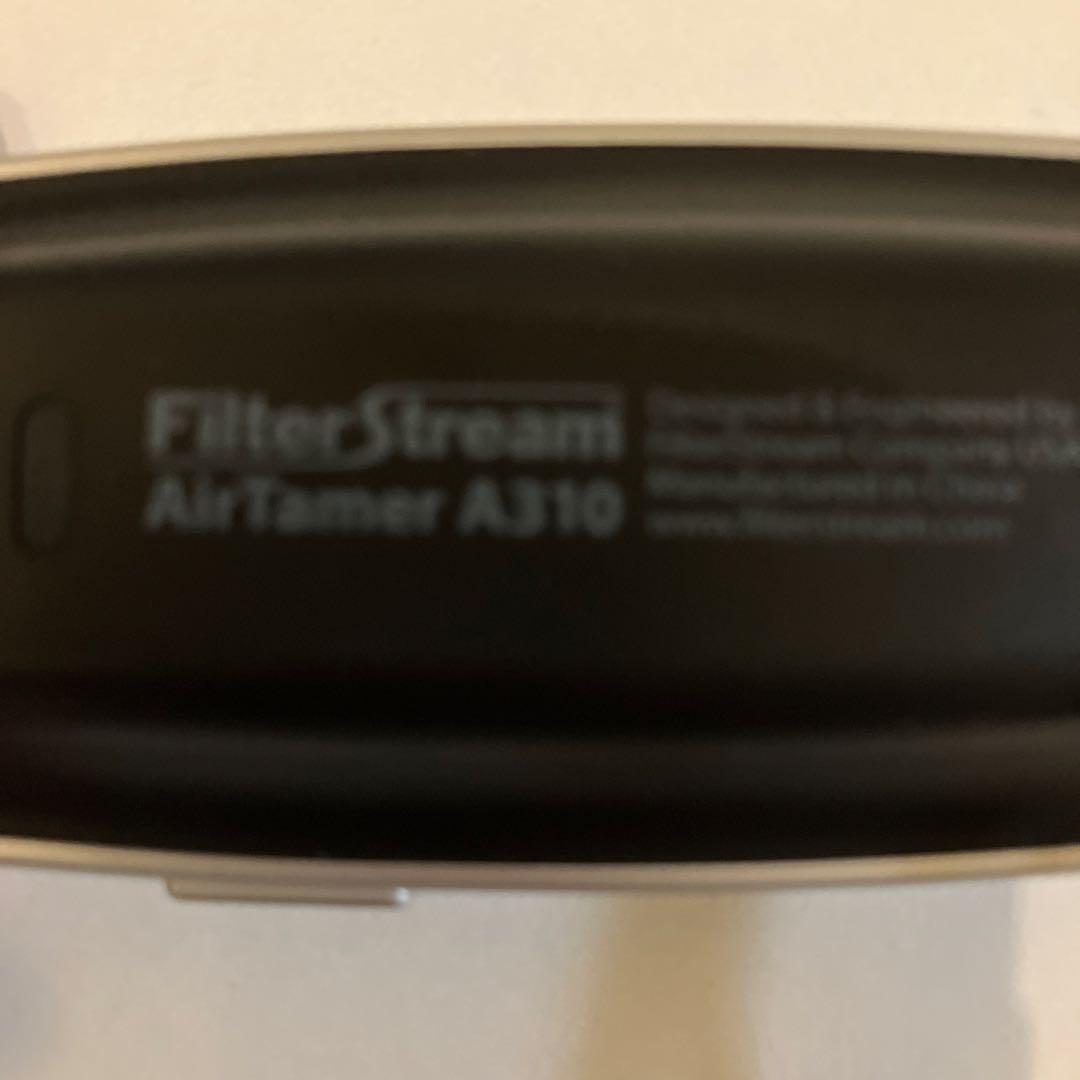 AirTamer Personal イオン発生器
