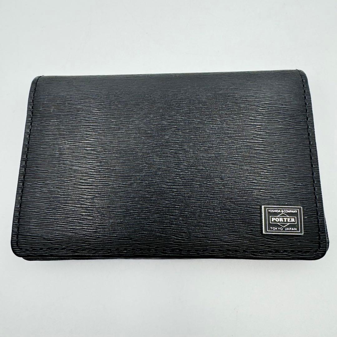 美品✨PORTER カレント　名刺入れ　ブラック　保存箱付き