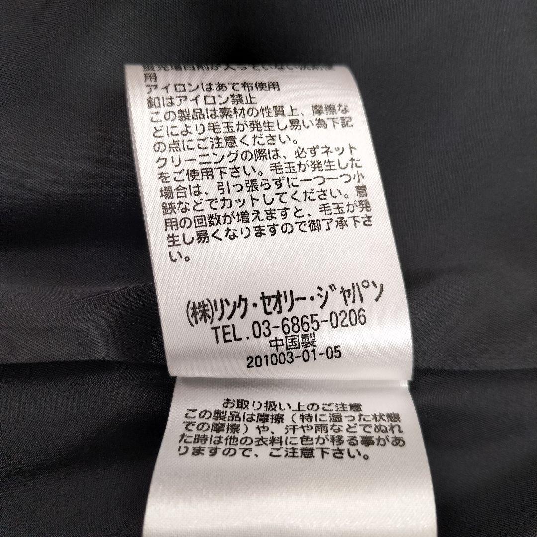 【ブタ】極美品✨プラステ　パンツスーツ　カラーレス　ストレッチ