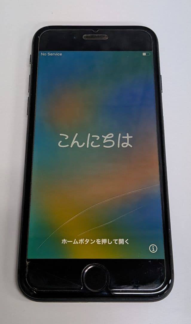 Apple iPhone 8 64GB ブラック SIMフリー