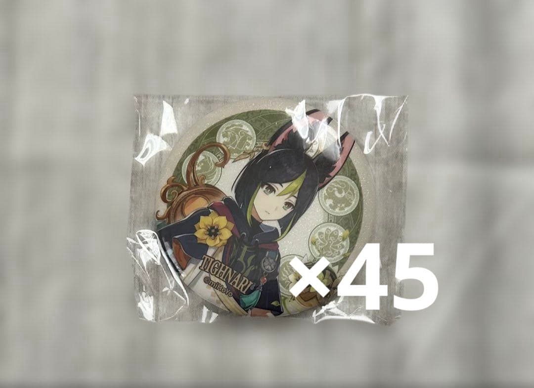 原神 ティナリ グッズ まとめ売り