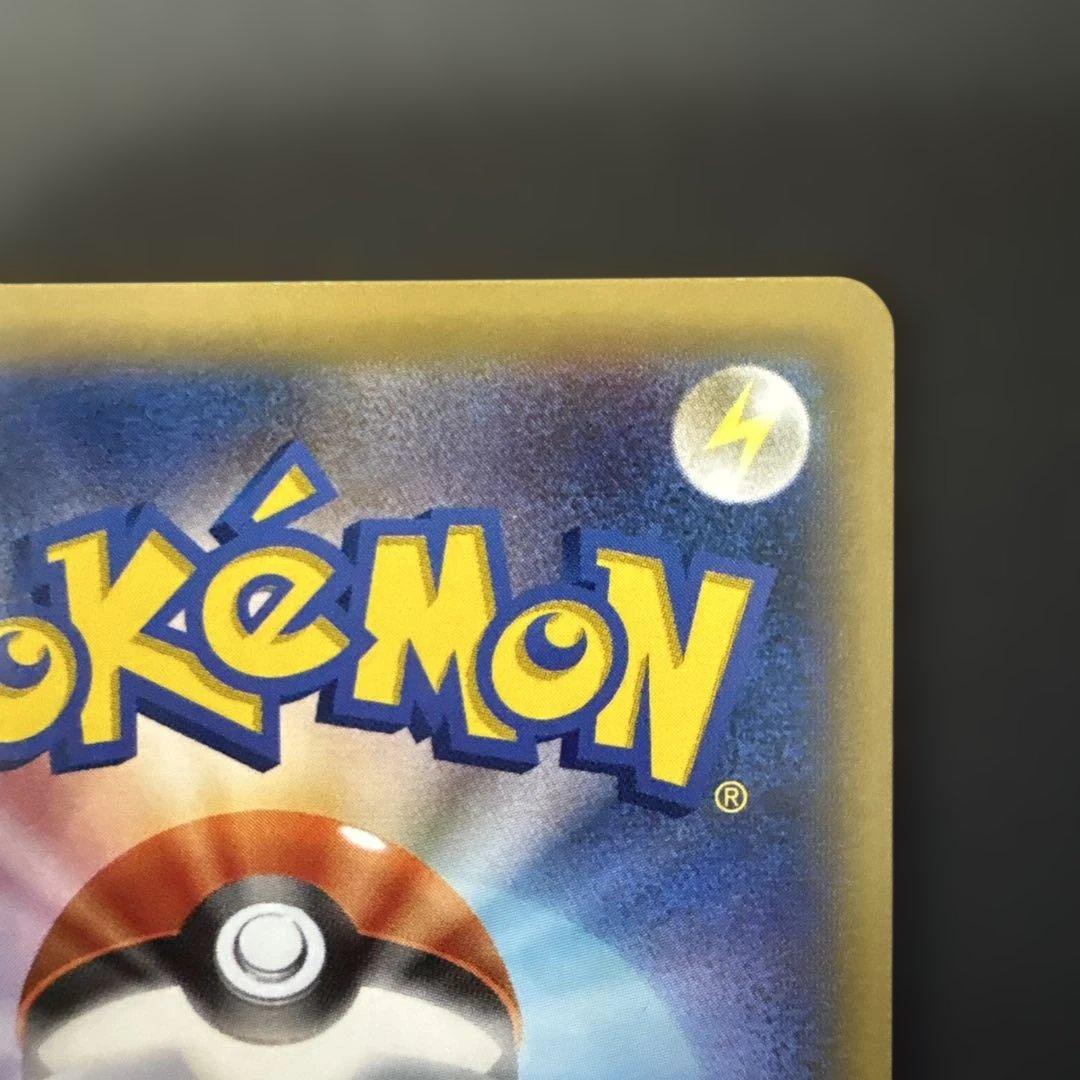 K*n様 mゲンガーex プロモ