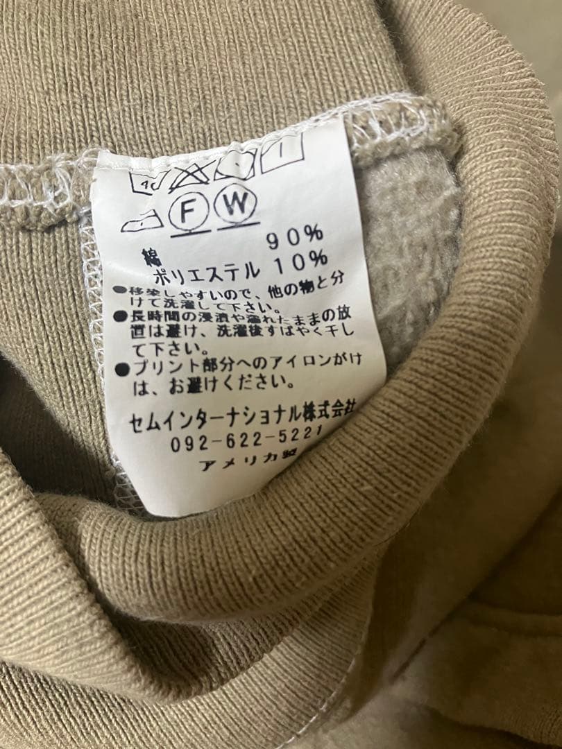 キャンバー　CAMBER パーカー　サイズＬ