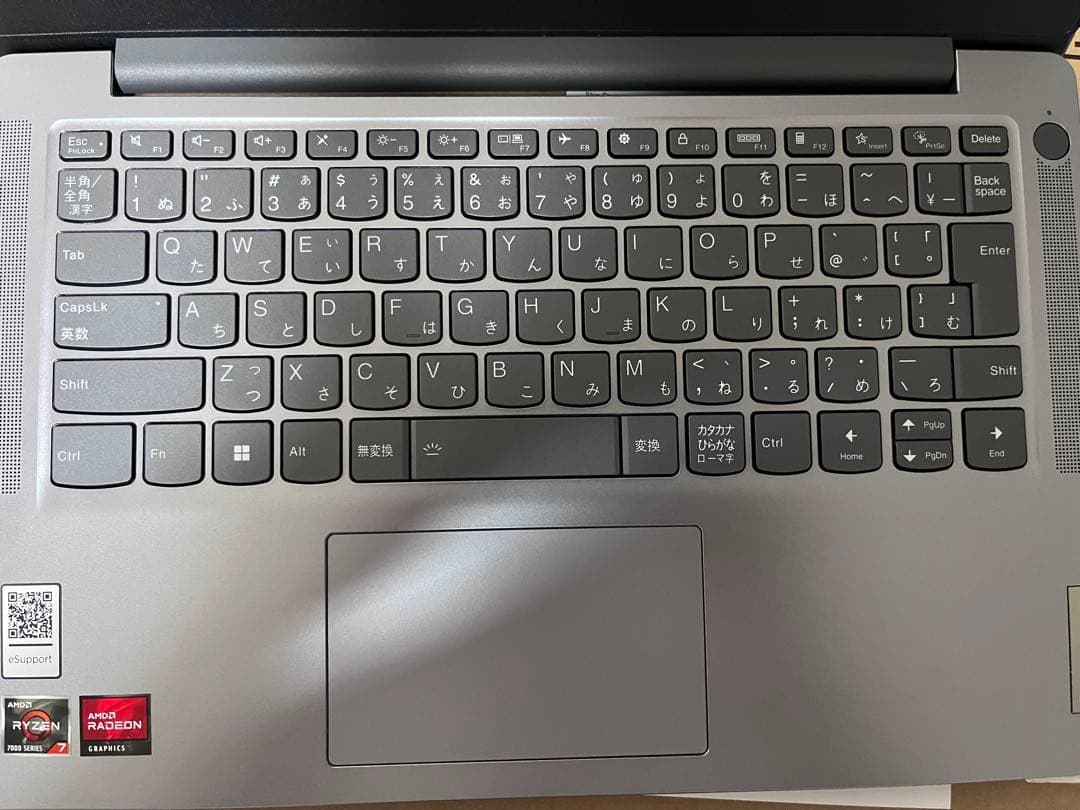 Windowsノート本体 Lenovo IdeaPad Slim3 Gen8 Ryzen7