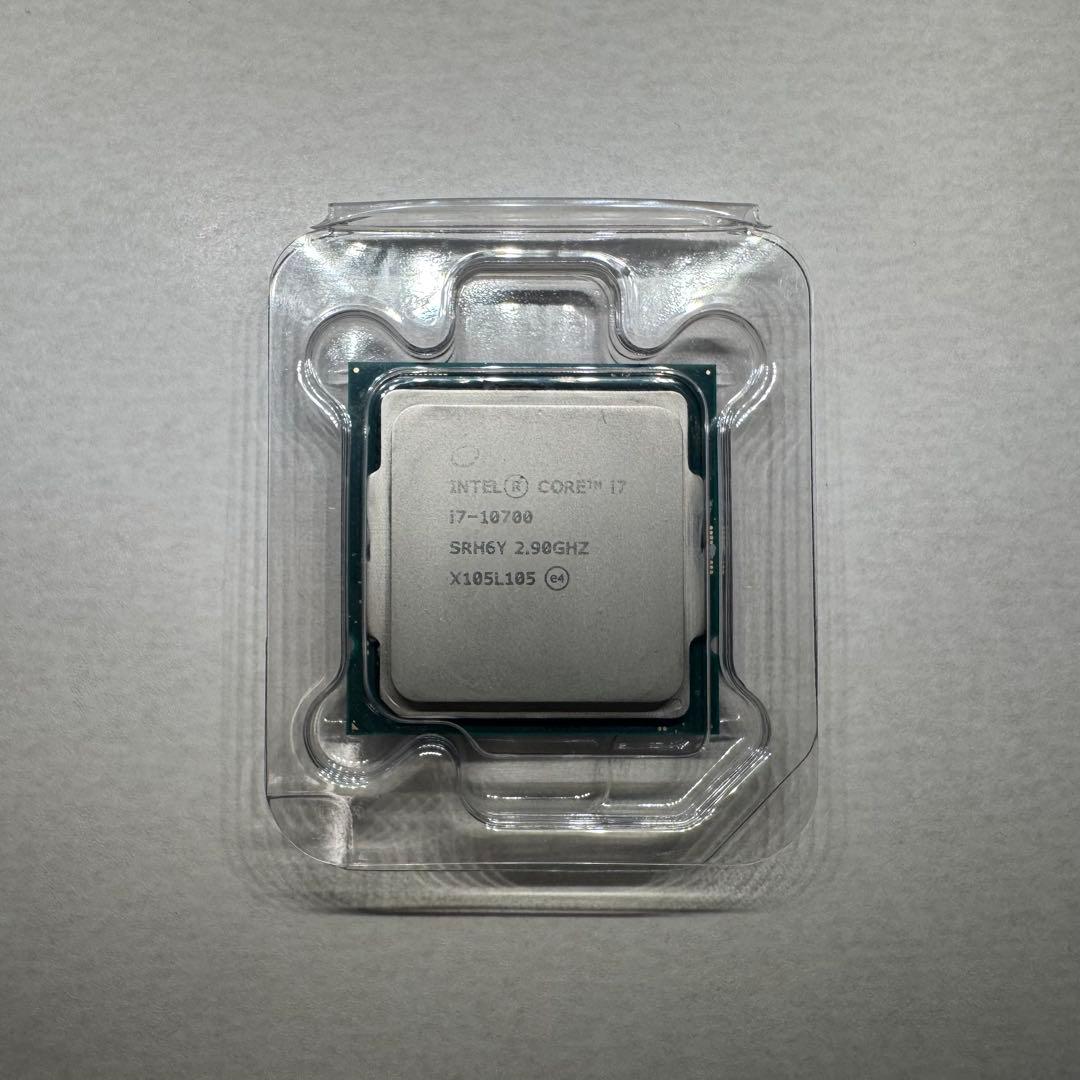 CPU Intel Core i7 10700