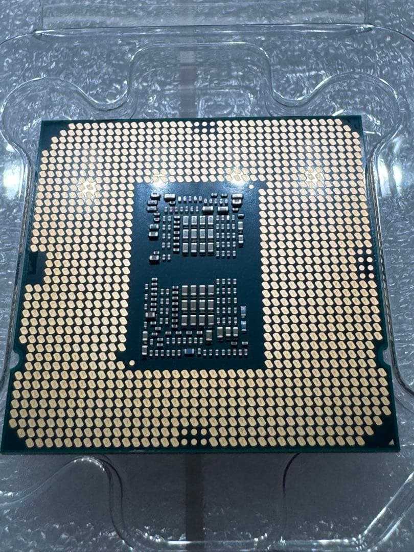 CPU Intel Core i7 10700