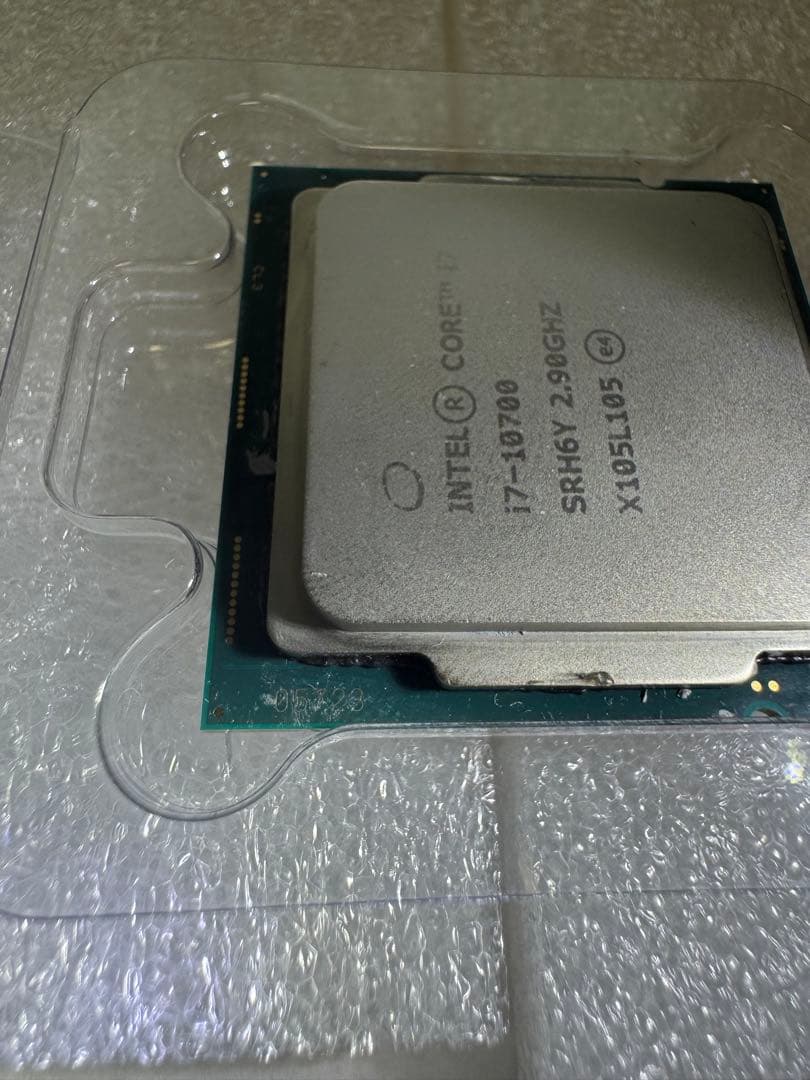 CPU Intel Core i7 10700