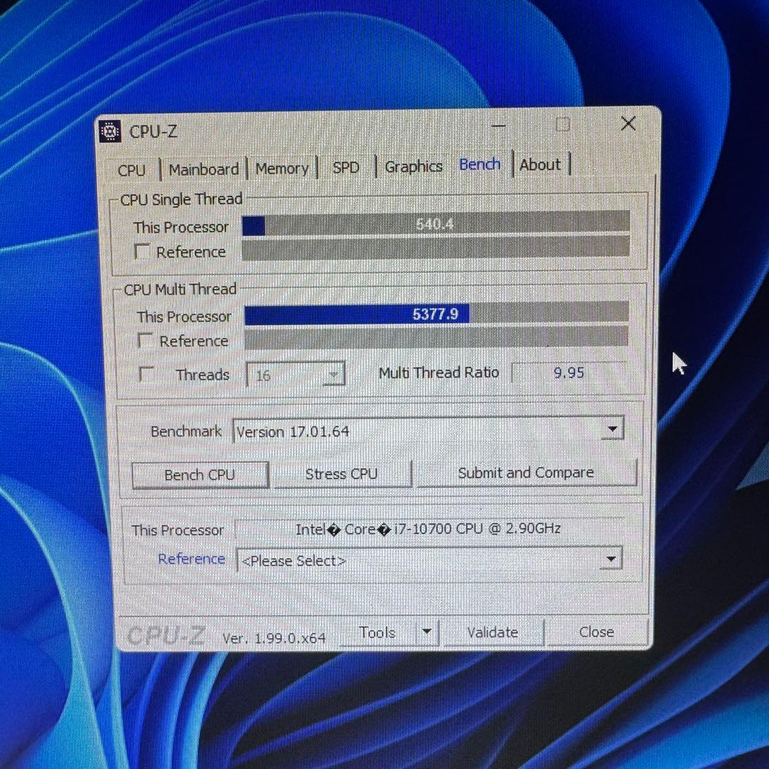 CPU Intel Core i7 10700