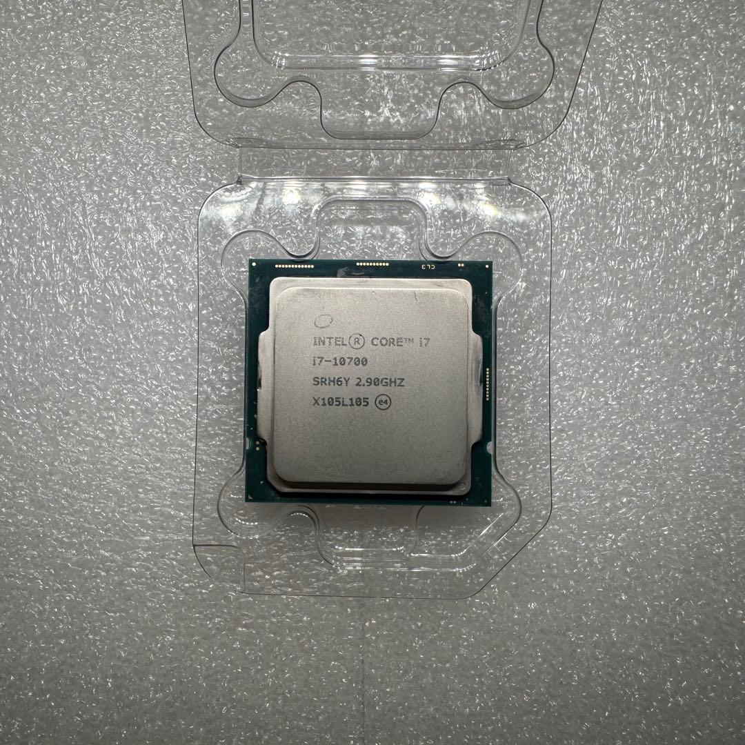 CPU Intel Core i7 10700