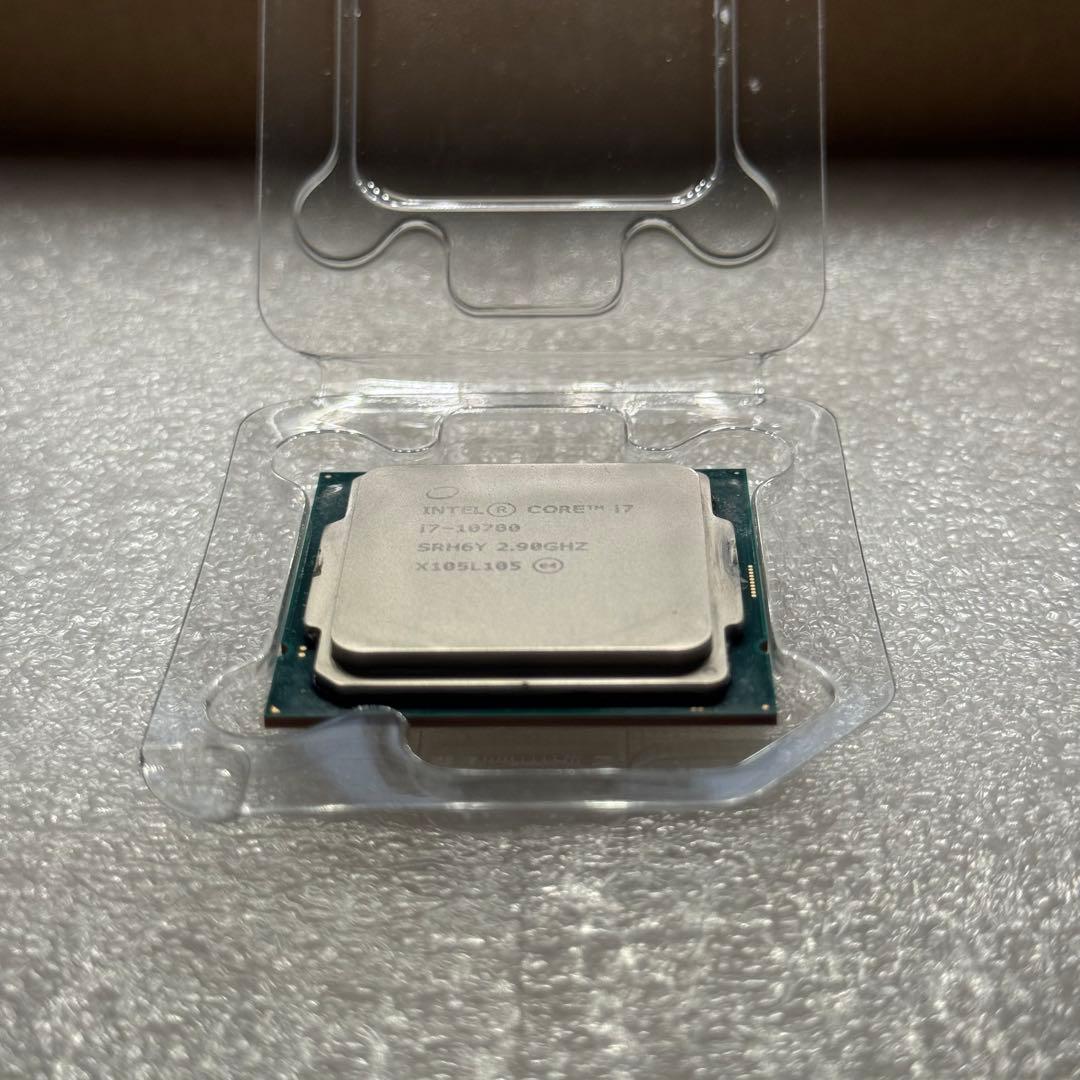 CPU Intel Core i7 10700