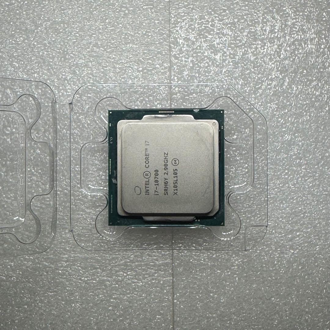 CPU Intel Core i7 10700