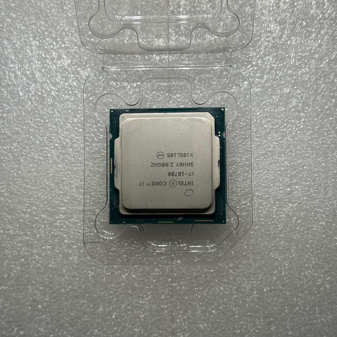 CPU Intel Core i7 10700