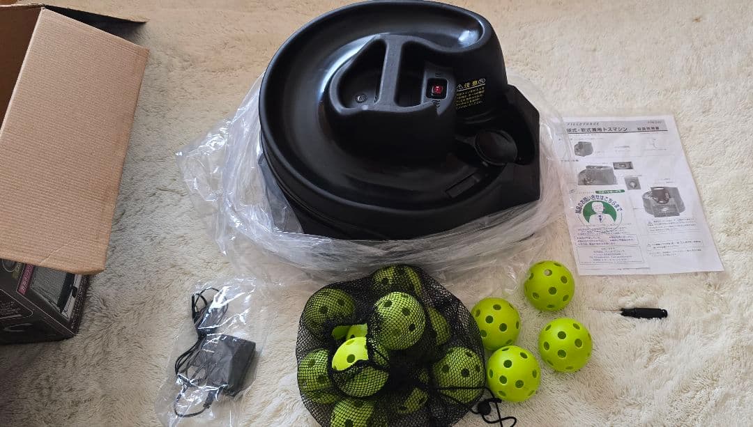 FIELD FORCE トスマシン FTM-240