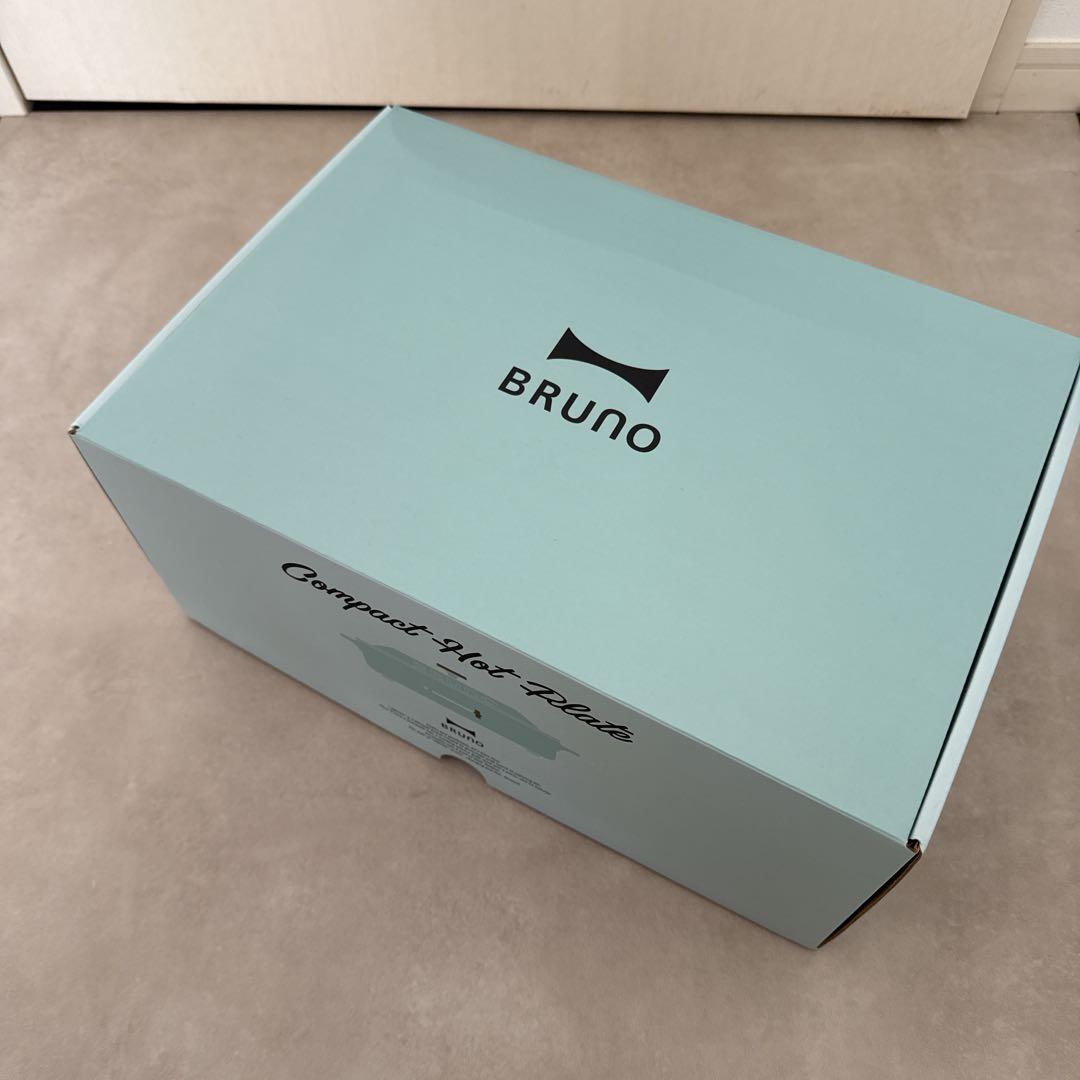 新品BRUNO コンパクトホットプレート 本体 プレート2種ブルーグレー