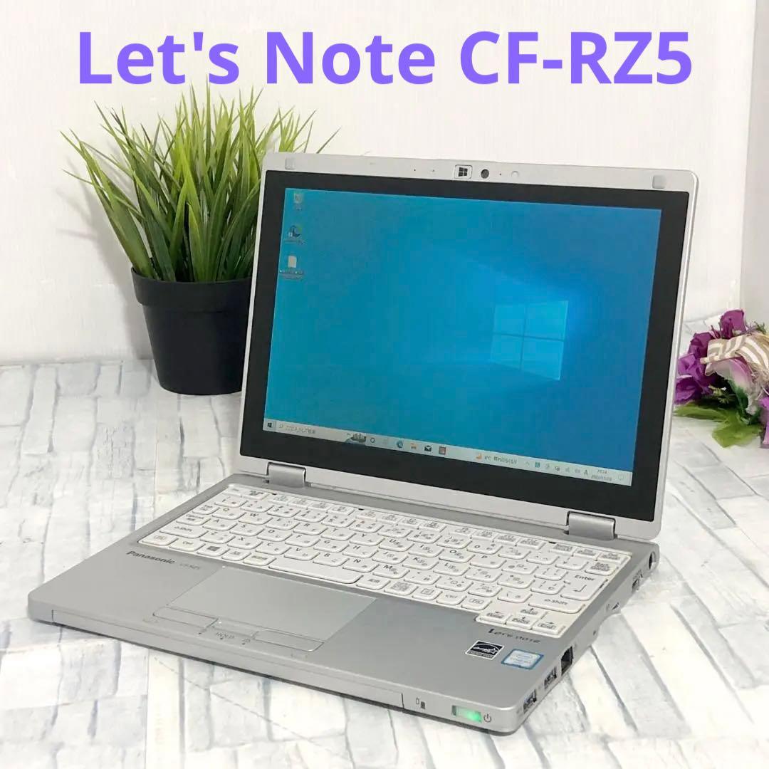 レッツノート CF-RZ5 Core m3-6Y30/SSD128B/4GB