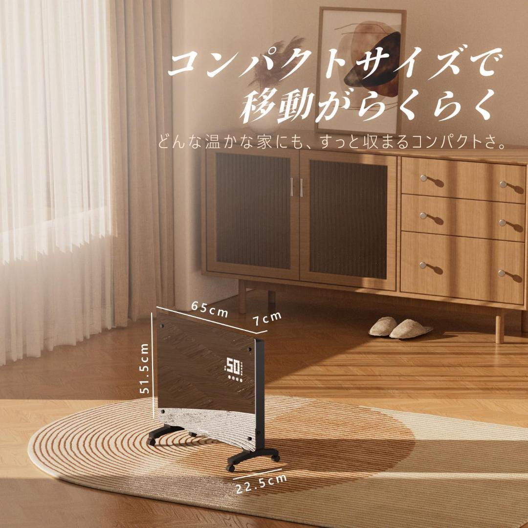 オイルレスヒーター コンベクターヒーター パネルヒーター 暖房器具 電気暖房 対