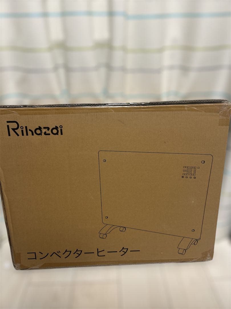 オイルレスヒーター コンベクターヒーター パネルヒーター 暖房器具 電気暖房 対