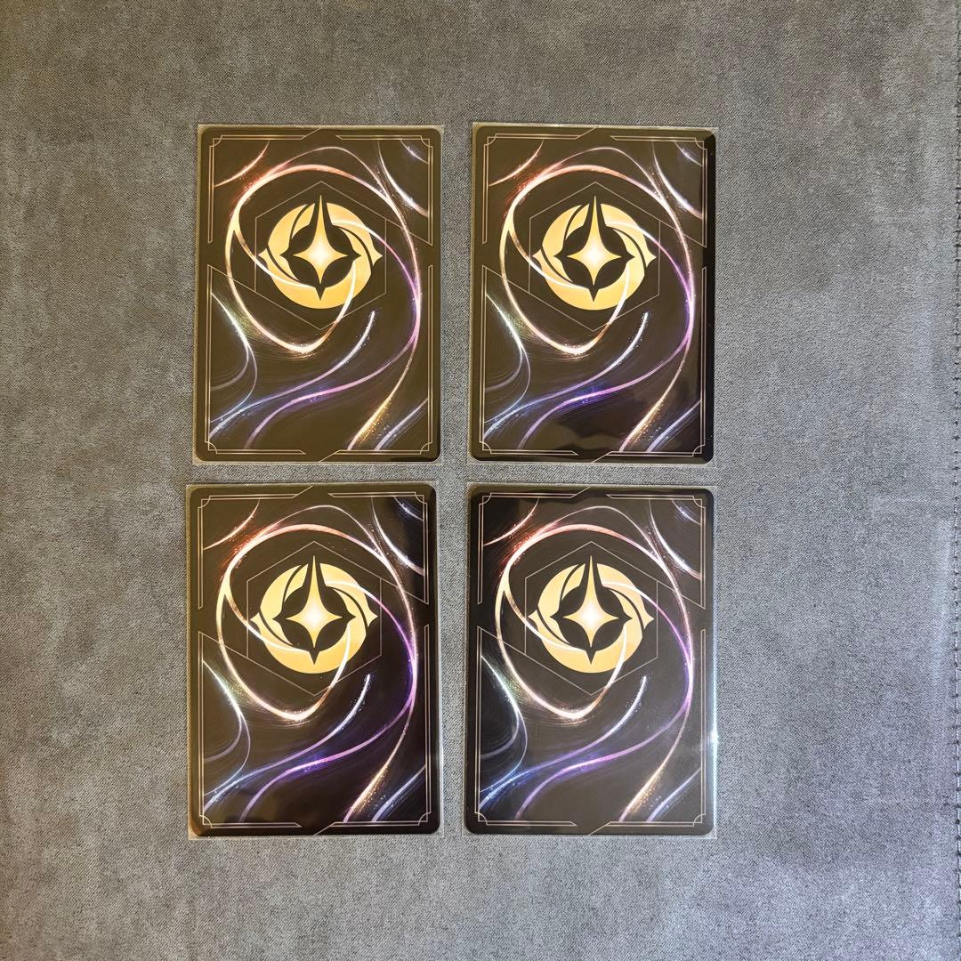 ロルカナ タマトア ゴージャス！ 4枚セット