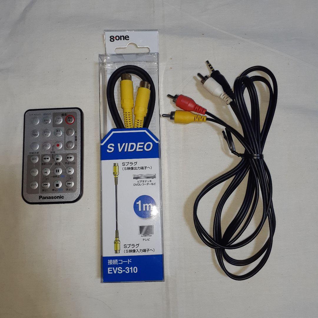 Panasonic デジタルビデオカメラ NV-DS200 miniDV対応