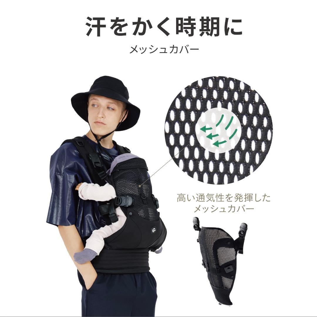 ほぼ新品エアバギー　箱付き！抱っこ紐　AIRBUGGY