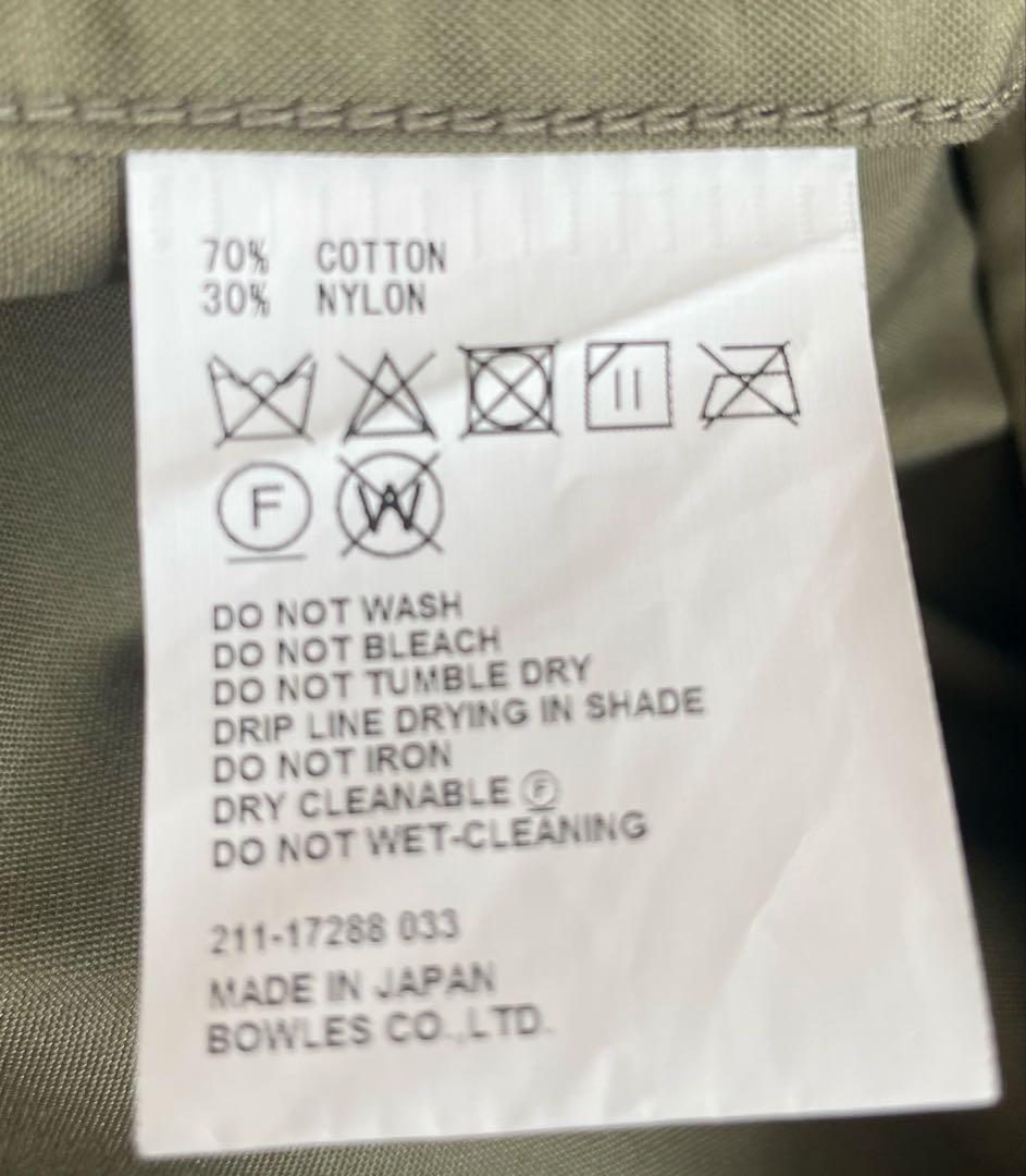 ジャケット・アウター HYKE N/C MILITARY JACKET