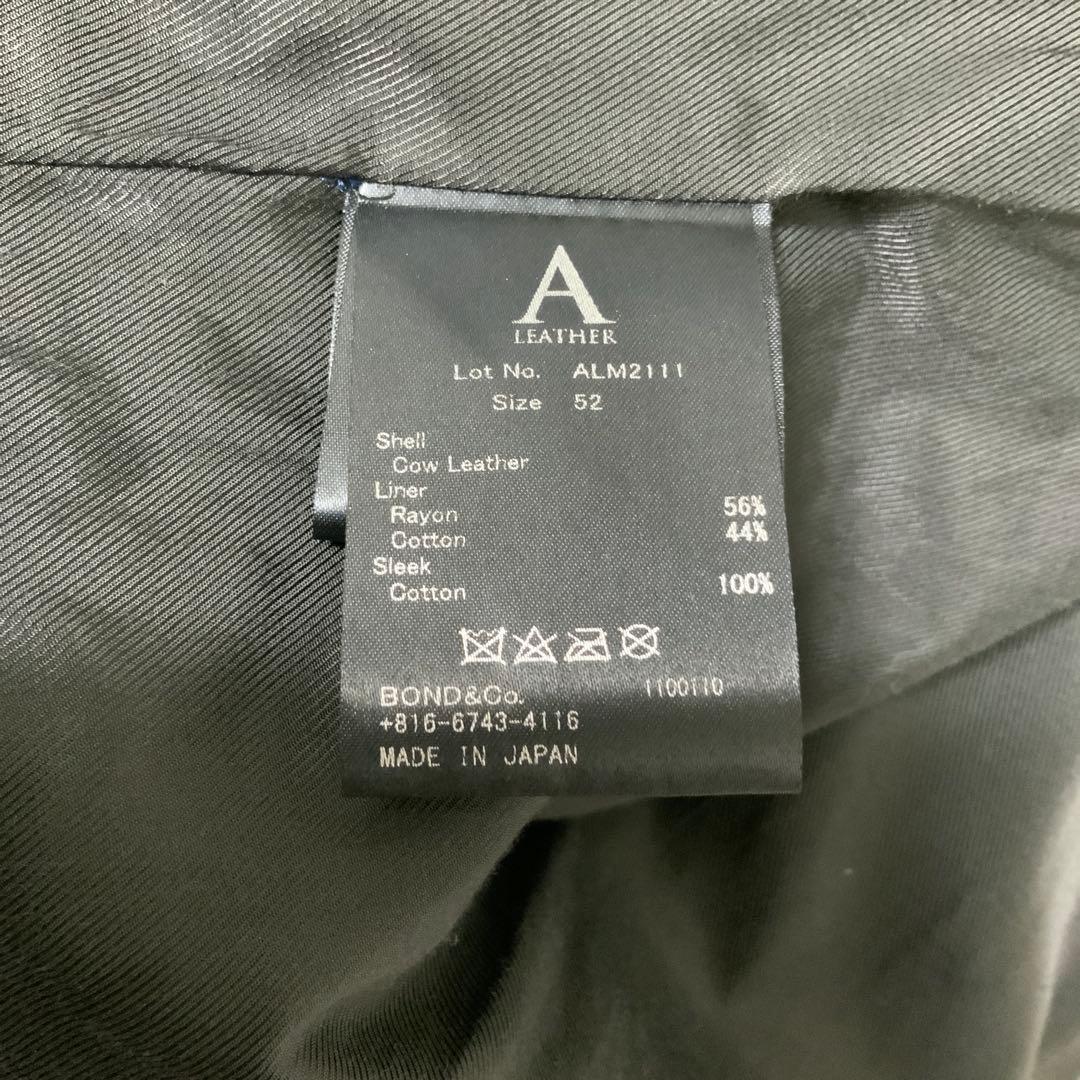 A LEATHER エーレザー MOTO JACKET CAMEL