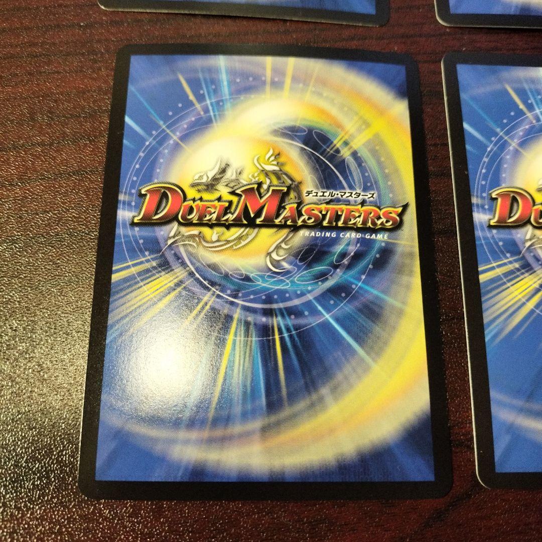 インターステラ　キャラクター　シークレット　シク