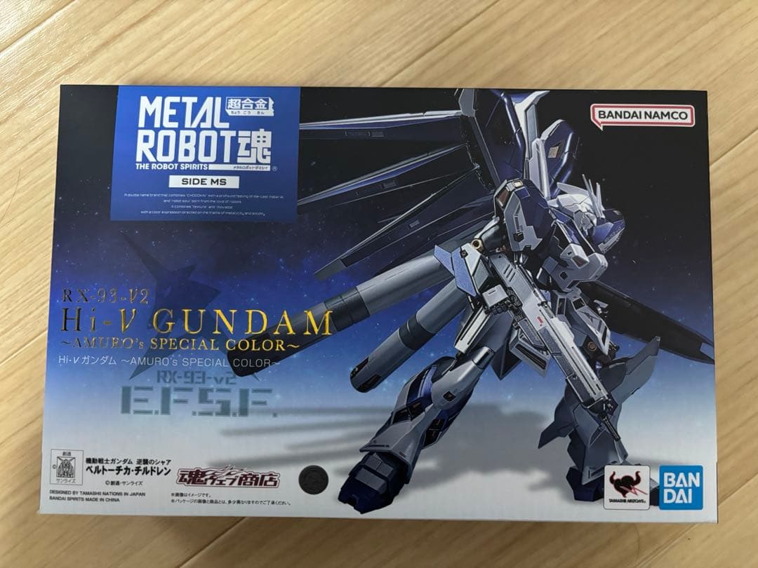 メタルロボット魂　ハイニューガンダムアムロSPカラー
