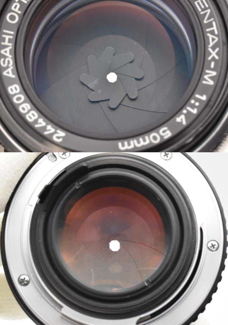 PENTAX MX ブラック SMC PENTAX-M 50mm F1.4