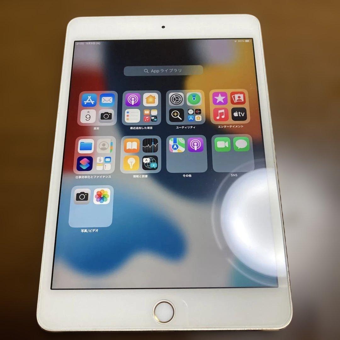 Apple iPad mini4 128GB ゴールド　本体
