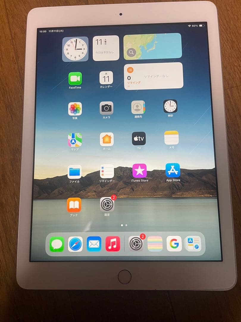 SALE【整備済み品】 Apple iPad (第６世代) Wi-Fi 32GB