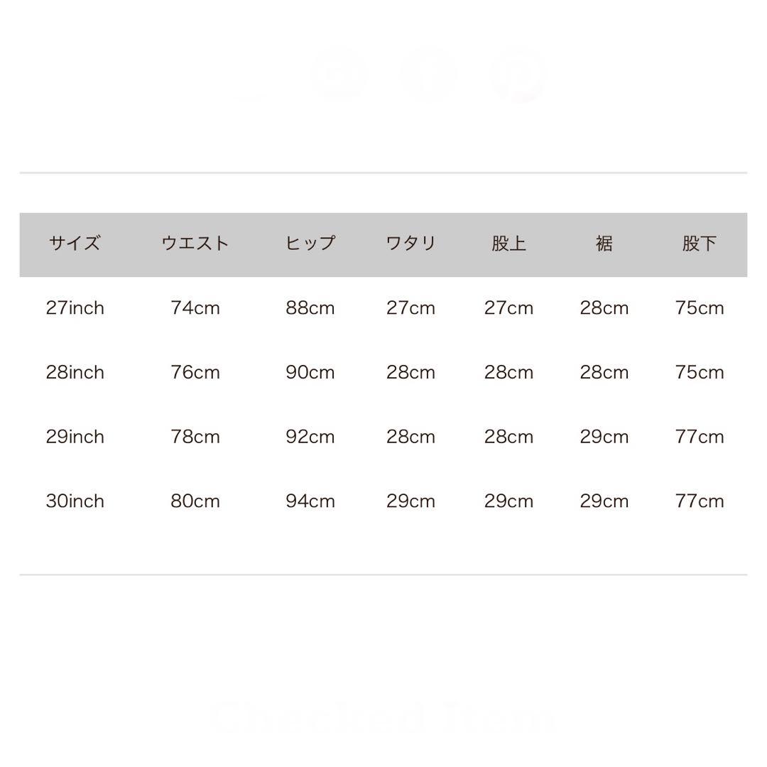 【新品，未使用】KAPITAL APRON-SKOUSER<No.1506>