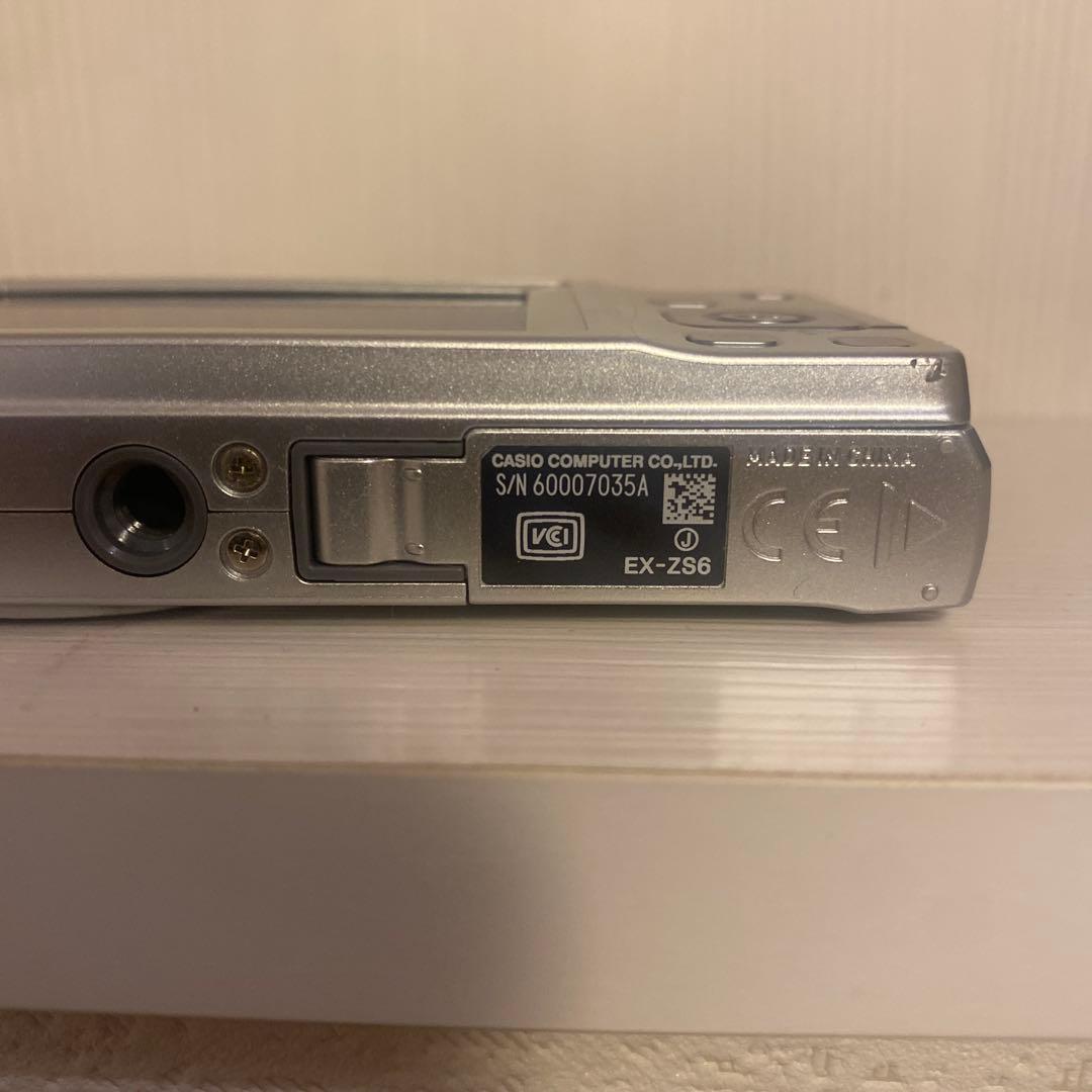 CASIO EXILIM ex-zs6 コンパクトデジタルカメラ シルバー