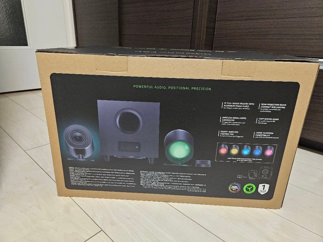 Razer Nommo V2 Pro 新品未使用、未開封