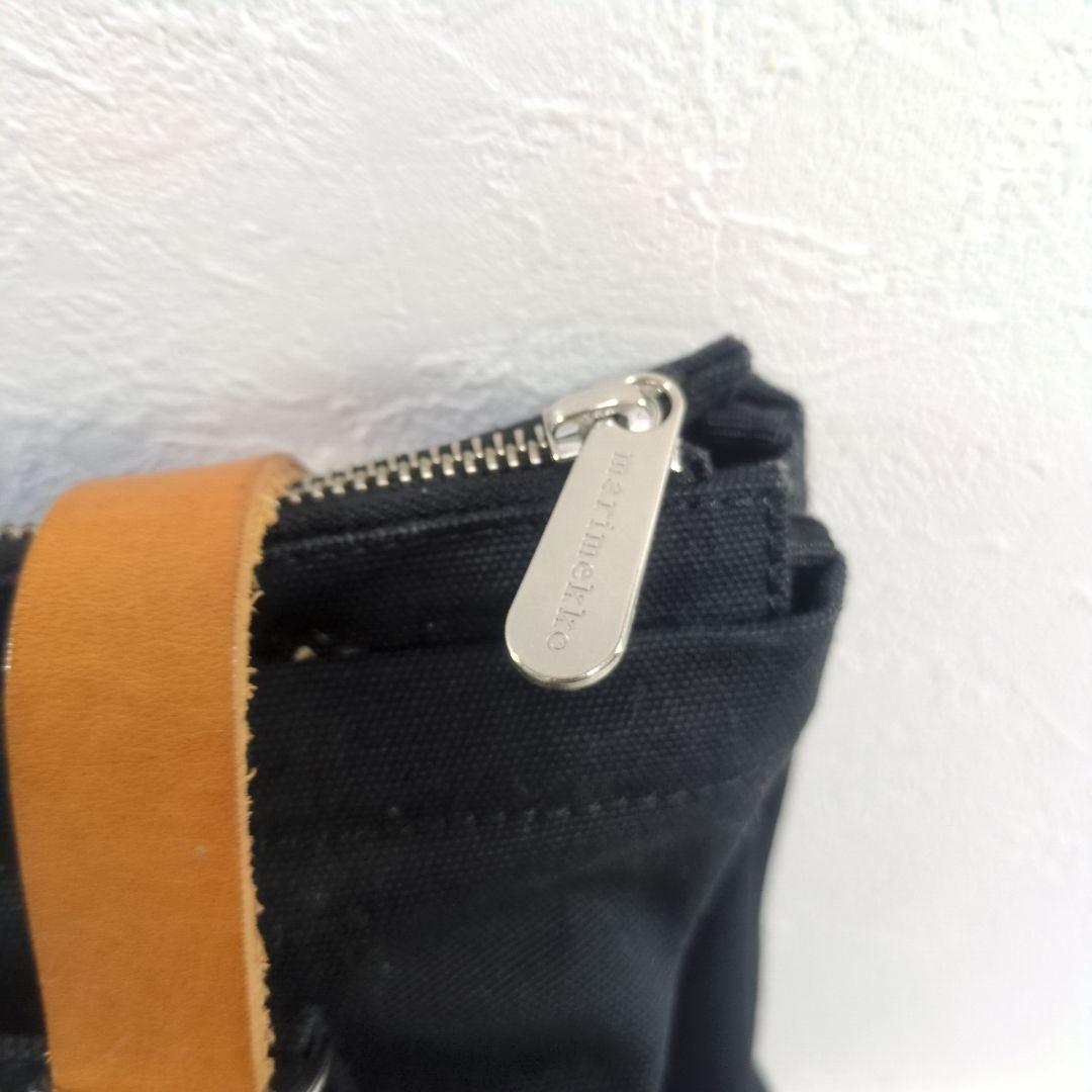 美品 マリメッコ　eppu バックパック トート レザー×キャンバス 2way