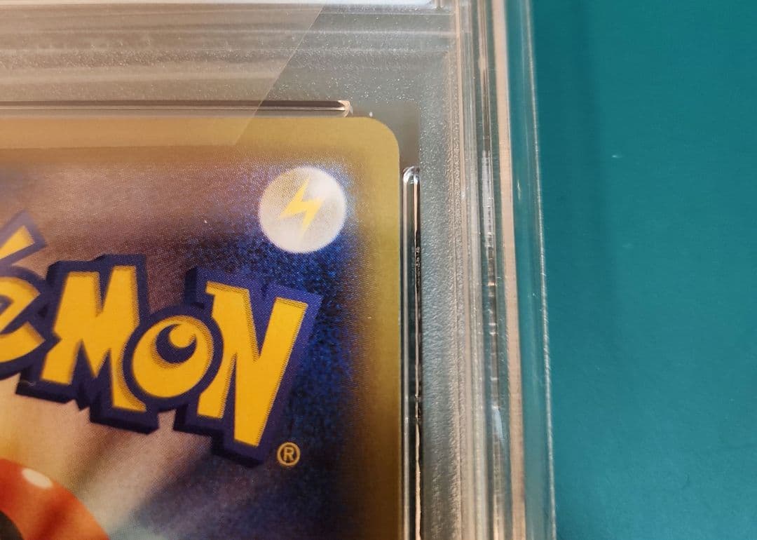 【PSA10】ミュウV SA フュージョンアーツ s8 106/100