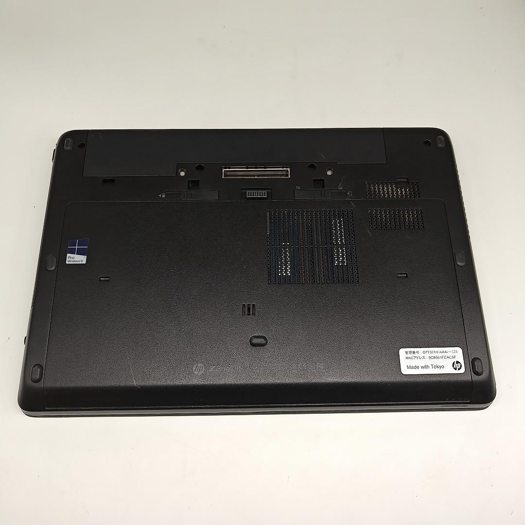 【HP】ZBOOK 爆速i7 新品SSD256GB 16GB ノートPC