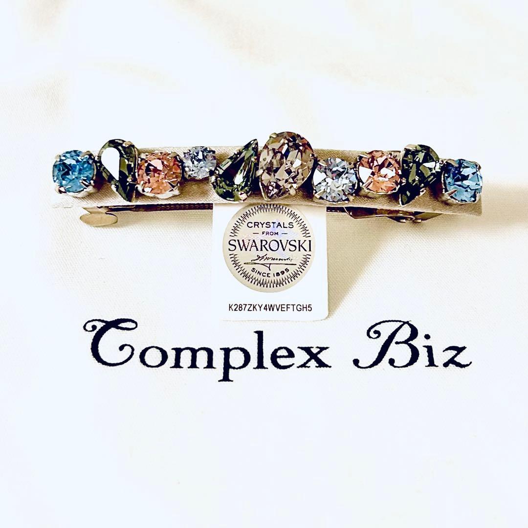 778【新品未使用】結婚式＊入学式＊和装／春色カラー大粒スワロフスキーバレッタ