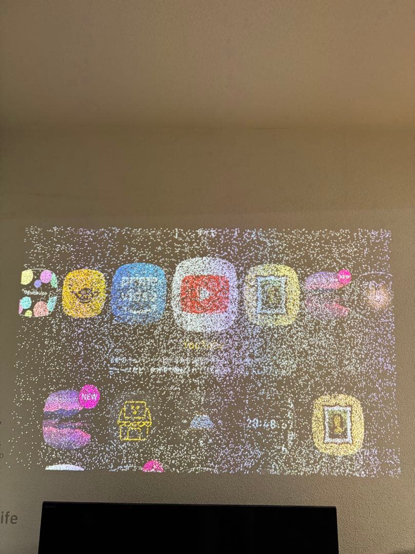 【ジャンク品】ポップインアラジン2