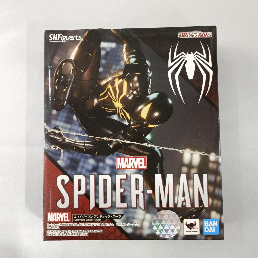 S.H.Figuarts スパイダーマン アンチオック・スーツ