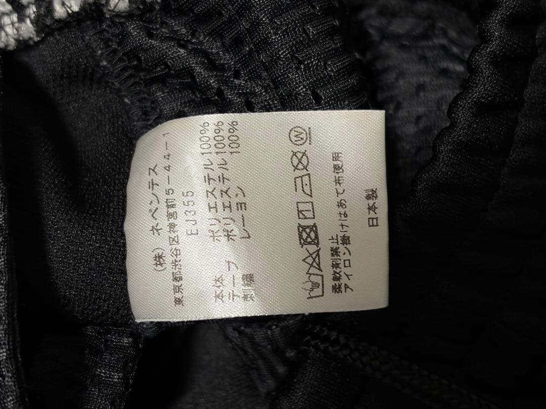 Needles トラックパンツ ナロー XS