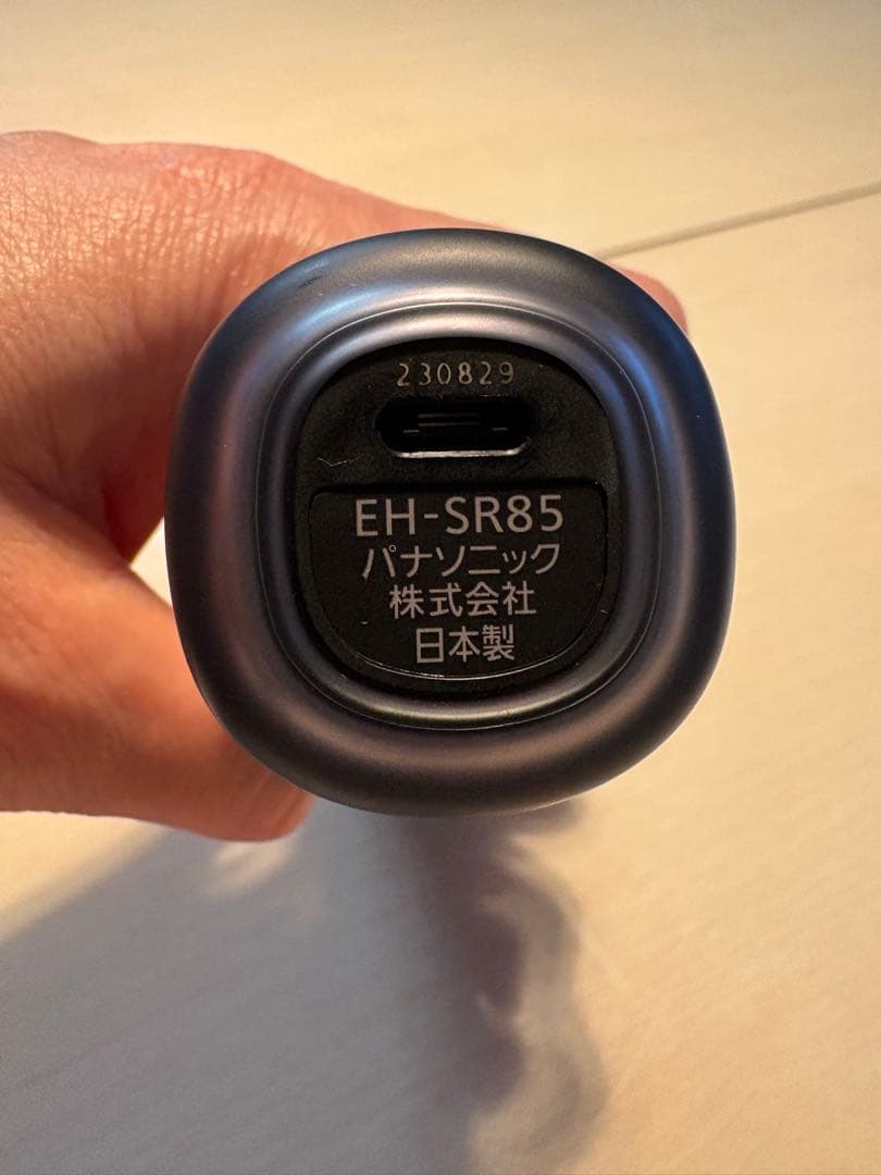 Panasonic VITALIFT 美顔器 EH-SR85-K バイタリフト