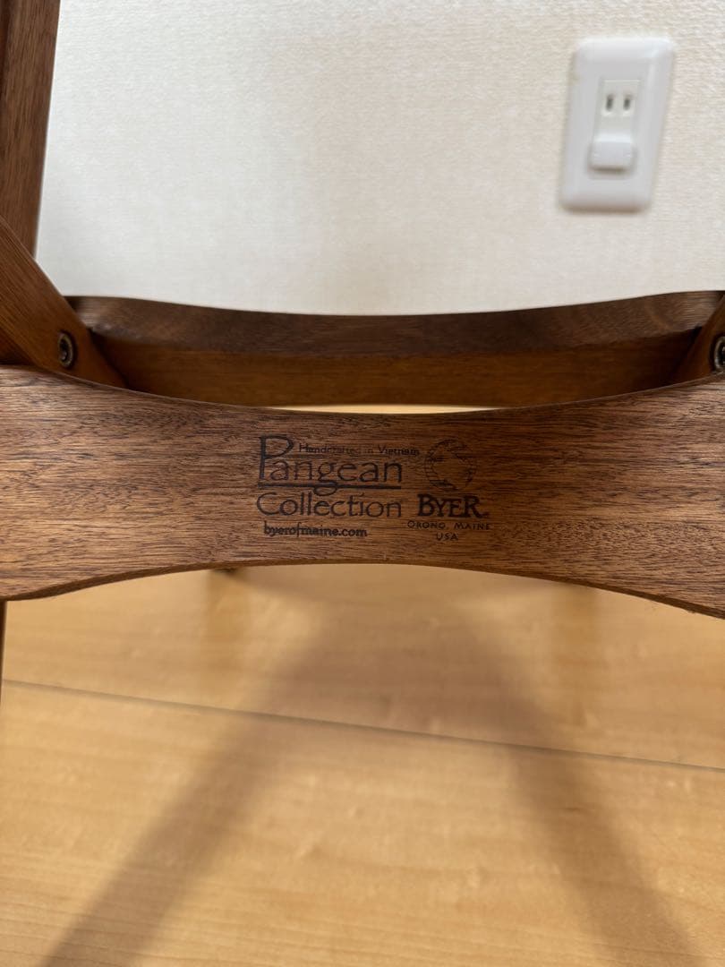 Byer of Maine バイヤーオブメイン フォールディングテーブル