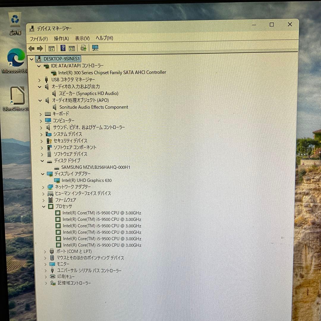 デスクトップパソコン/ HP ProDesk 600/ i5 第9世代/pc