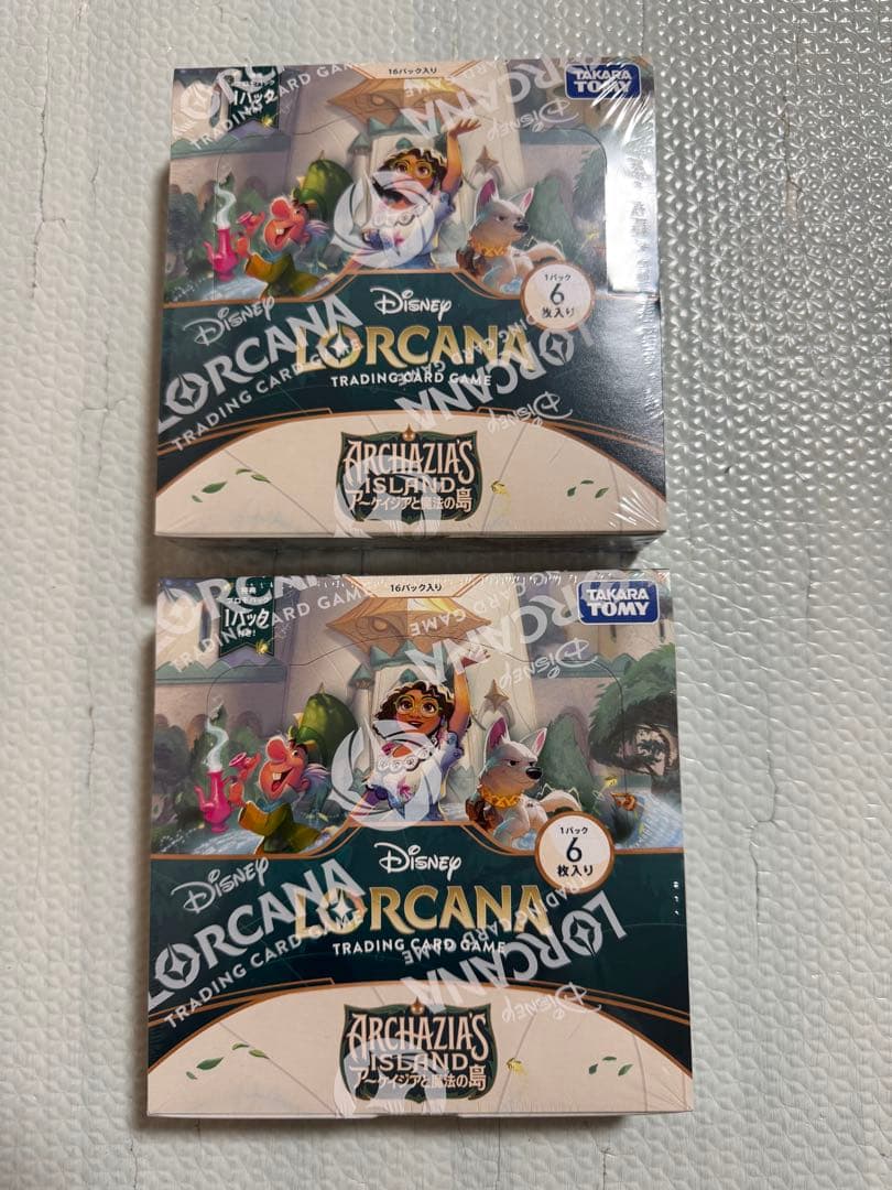 Disney ロルカナ　アーケイジアと魔法の島 トレーディングカード 2BOX
