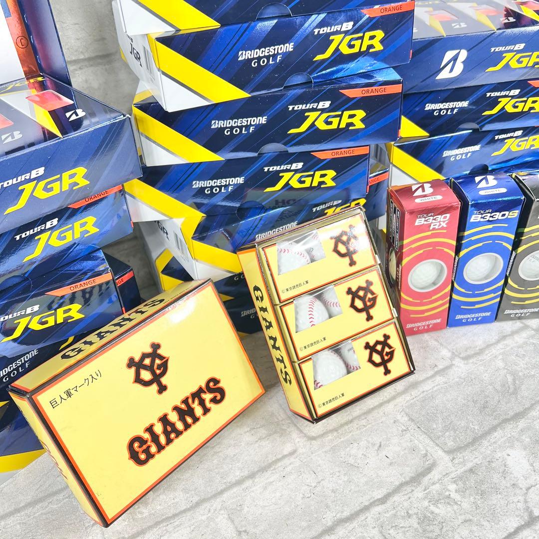 ブリヂストン TOUR B JGR ゴルフボール大量 まとめ売り